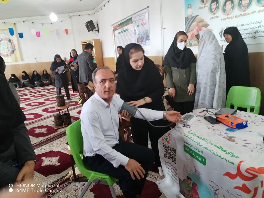 کهگیلویه و بویراحمد /میز خدمت