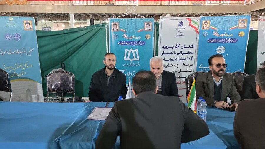 مدیر مخابرات همدان به پویش سلام محله پیوست