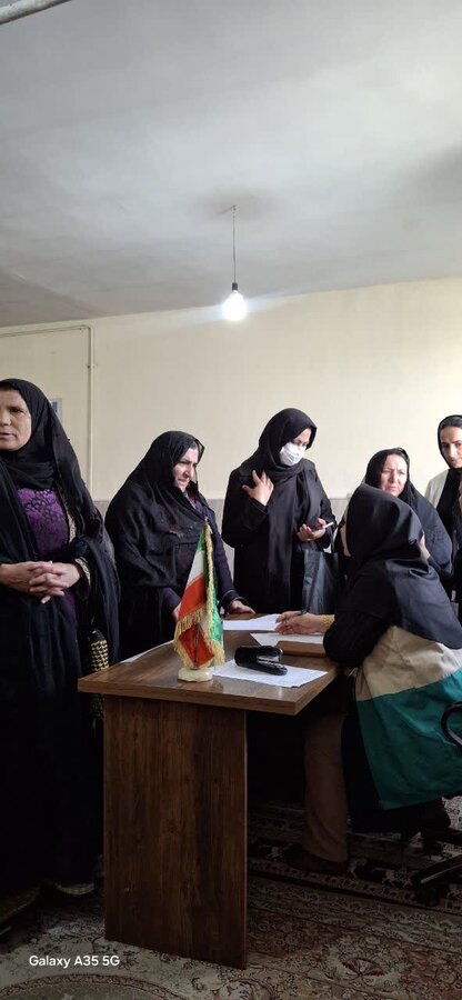 ثبت نام پویش /کهگیلویه و بویراحمد