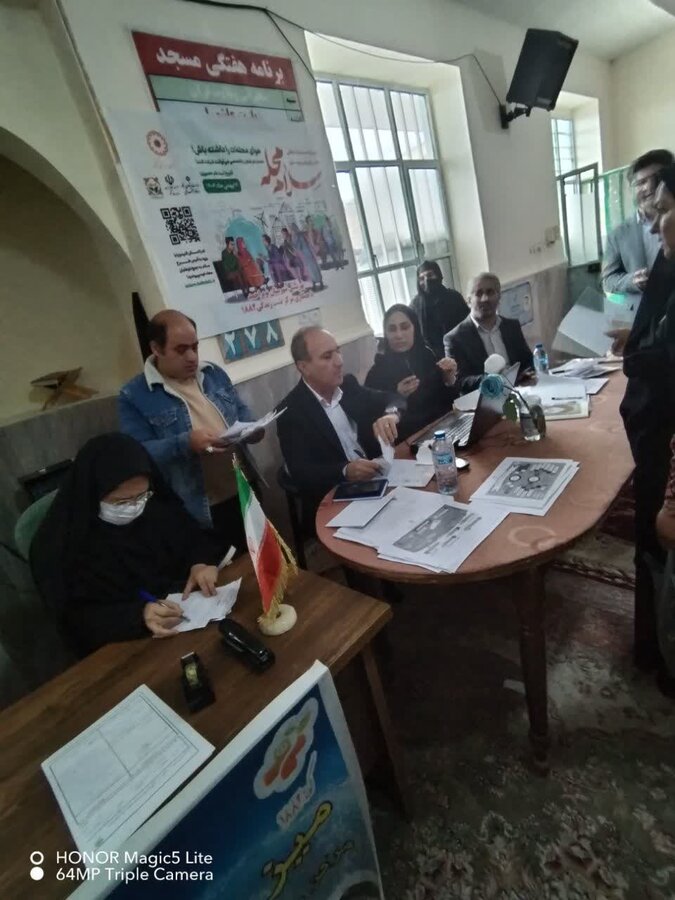 ثبت نام پویش /کهگیلویه و بویراحمد