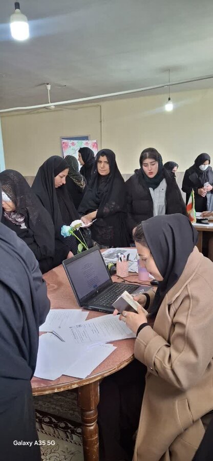 ثبت نام پویش /کهگیلویه و بویراحمد