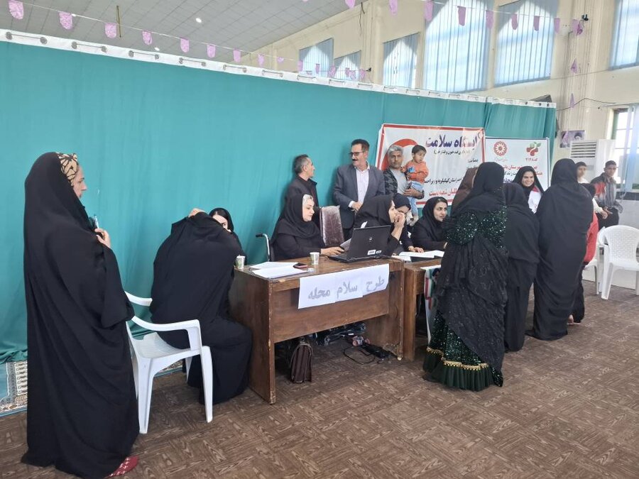 ثبت نام پویش /کهگیلویه و بویراحمد