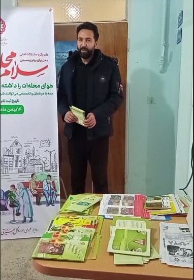 فیلم | پویش «سلام محله» در مرکز مثبت زندگی سردرود رزن اجرا شد