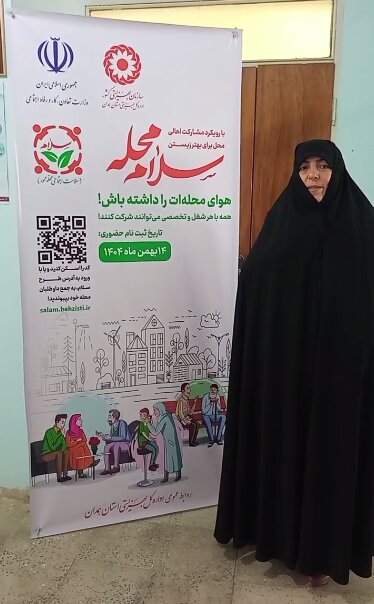 فیلم | پویش «سلام محله» در رزن اجرا شد