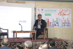 گزارش ویدیوئی افتتاح طرح سلام محله در استان کرمان