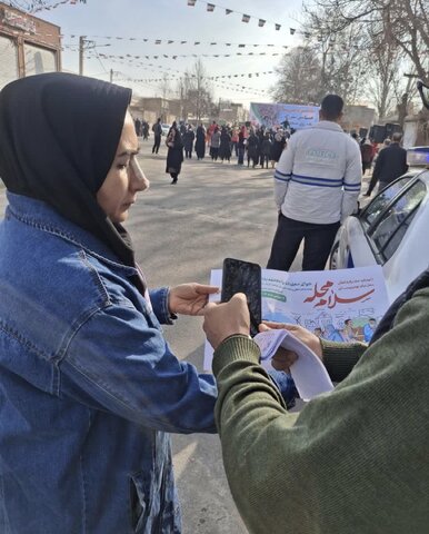 ساوجبلاغ | حضور تیم اورژانس اجتماعی در همایش پیاده روی خانوادگی در شهرک ینگی امام