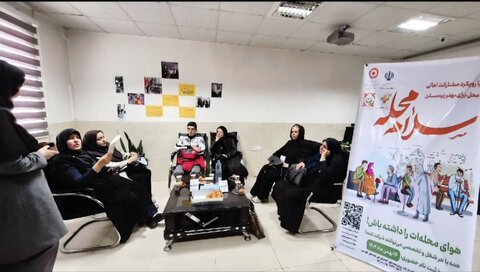 شهرری | گزارش تصویری | افتتاحیه پویش «سلام محله» در ۱۶ مرکز مثبت زندگی