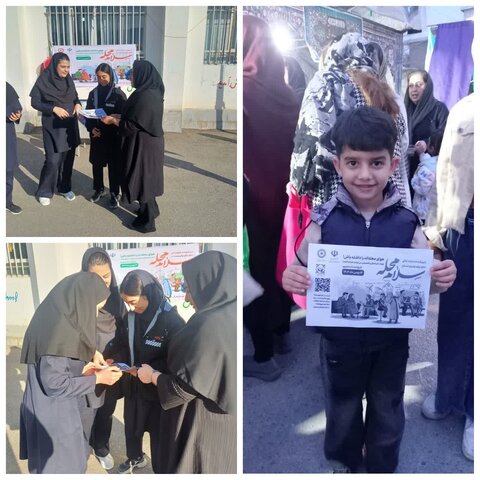 توزیع بروشور پویش سلام محله در مدارس و ایستگاه های صلواتی شهرستان بندرگز