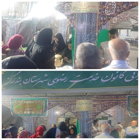 حضور مراکز مثبت زندگی شهرستان بندرگز در ایستگاه کانون خدمت رضوی شهرستان بندرگز برای ثبت نام پویش سلام محله 