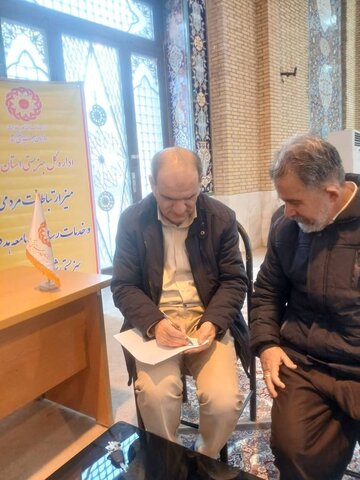 گزارش تصویری