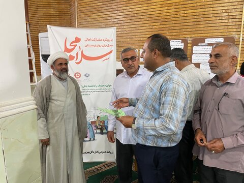 هرمز | برپایی میز خدمت بهزیستی هرمز و ثبت نام پویش سلام محله