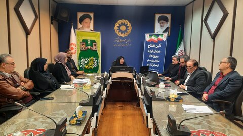 اداره کل بهزیستی مازندران