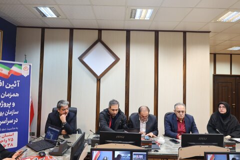 اداره کل بهزیستی مازندران