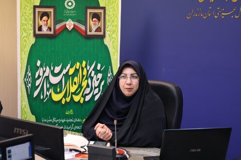 اداره کل بهزیستی مازندران