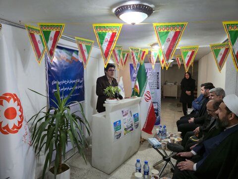 افتتاح اورژانس اجتماعی چهارباغ همزمان با بهره‌برداری سراسری طرح‌های بهزیستی کشور در دهه فجر