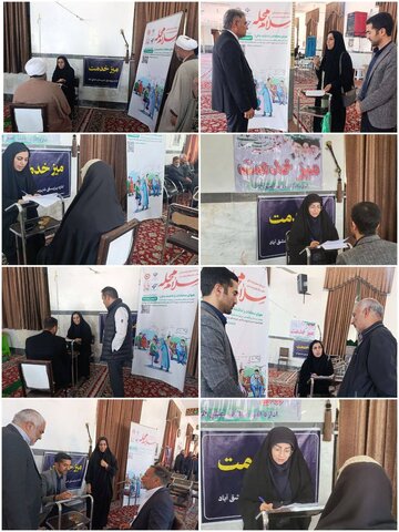 دهه فجر گرامی باد/برگزاری پویش «سلام محله» اداره بهزیستی شهرستان عشق‌آباد در حاشیه میز خدمت ستاد نماز جمعه با حضور و بازدید مسئولان