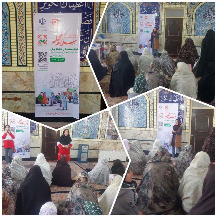 نصب بنر اطلاع‌رسانی و ثبت‌نام داوطلبان پویش «سلام محله» در نماز جمعه دمق