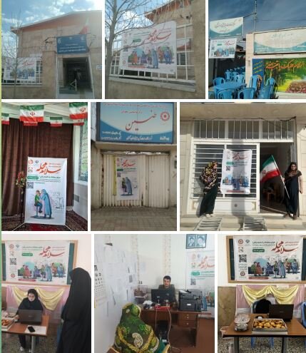 کلاله | اطلاع رسانی پویش ملی سلام محله در شهرستان کلاله