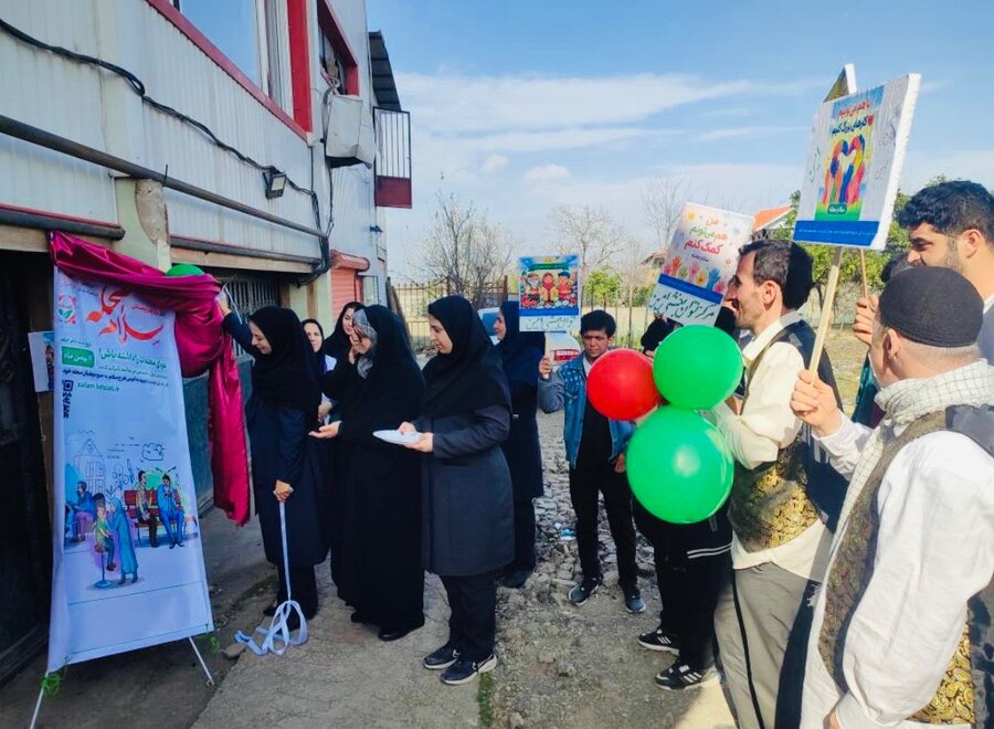 رضوانشهر /افتتاحیه پویش ملی «سلام محله» در مراکز مثبت زندگی با حضور فرماندار 