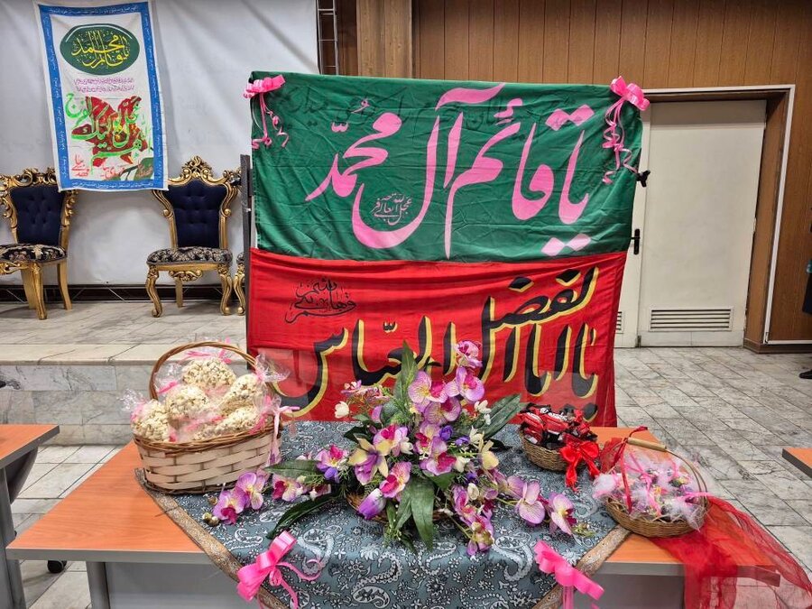 شهرتهران| جشن نیمه شعبان در مرکز شهید نواب صفوی با حضور فرزندان و خیرین برگزار شد