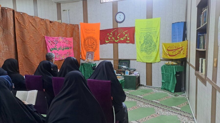 شهرتهران| مراسم جشن اعیاد نیمه شعبان در نمازخانه بهزیستی شهر تهران برگزار شد