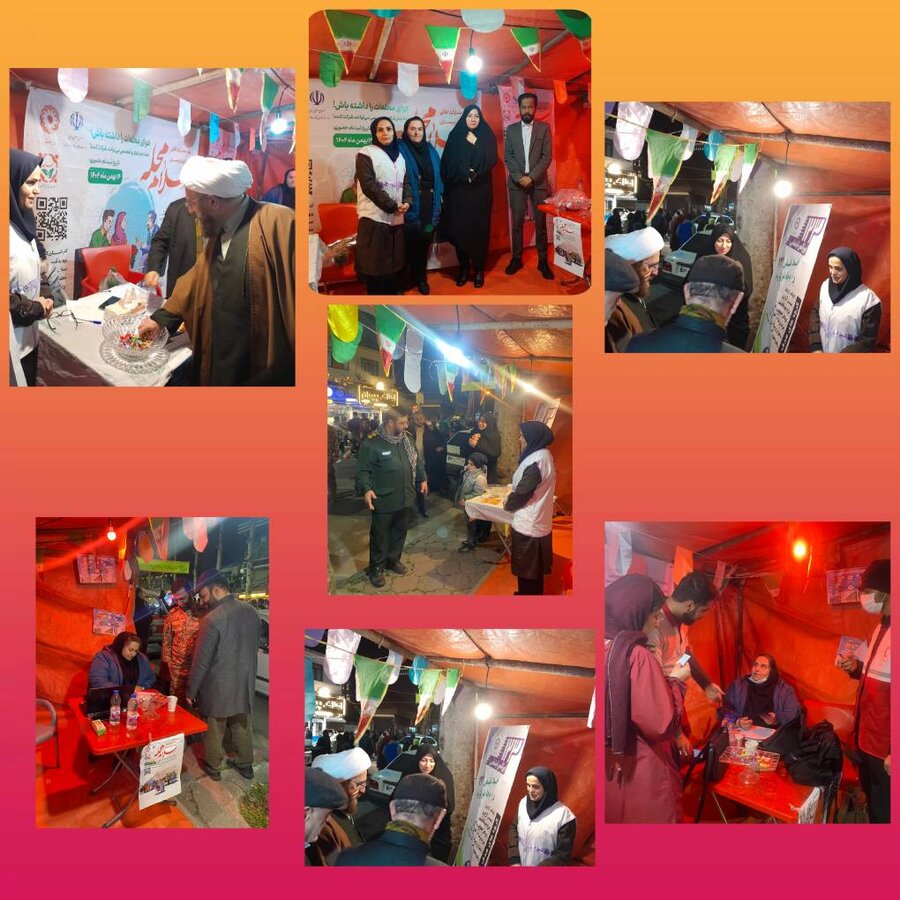 فومن /برگزاری پویش «سلام محله» به مناسبت میلاد باسعادت امام زمان (عج) 