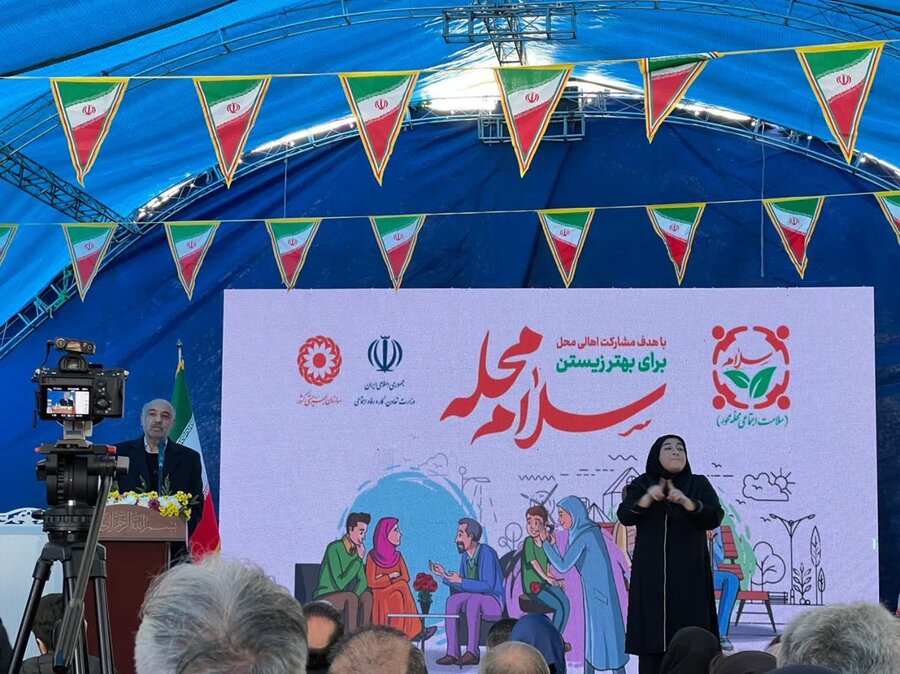 رباط کریم | برگزاری میز خدمت توانبخشی مبتنی بر جامعه (CBR) شهرستان در طرح سلام محله