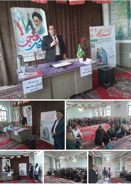 کلاله | هدف پویش سلام محله "افزایش سطح مشارکت اجتماعی در محلات" است