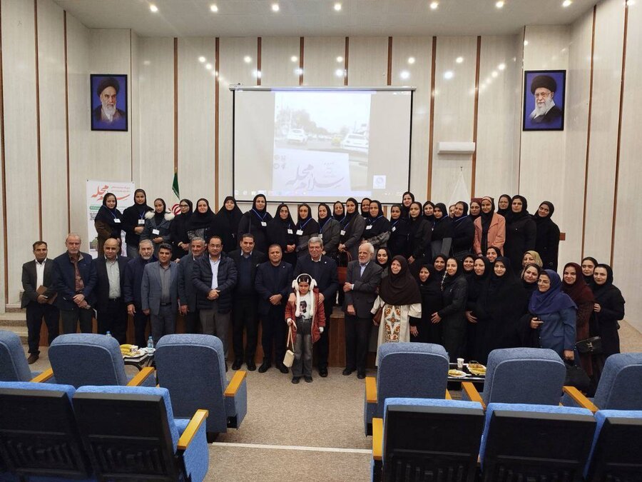 تشریح ارکان پنجگانه طرح سلام