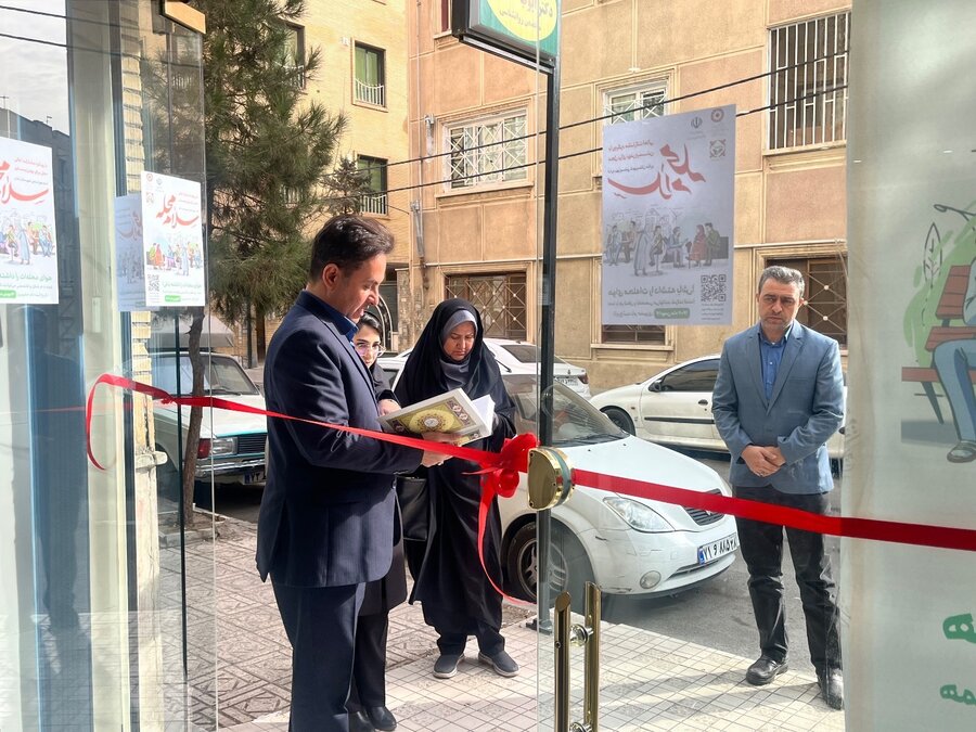 ملارد | آغاز پویش سلام محله