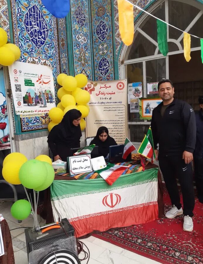 علی آباد |  حضور آقای جبله، رئیس هیئت ورزش و قهرمان آسیا، در پویش «سلام محله»