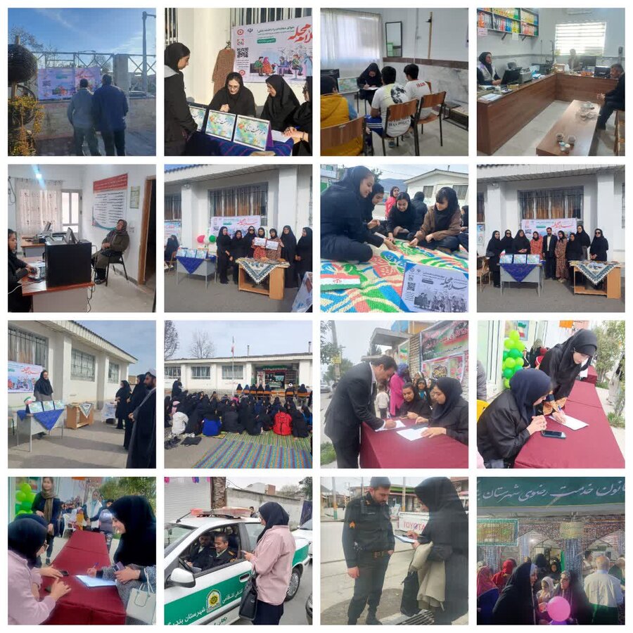 بندرگز | پویش «سلام محله» با شور مردمی در بندرگز برگزار شد