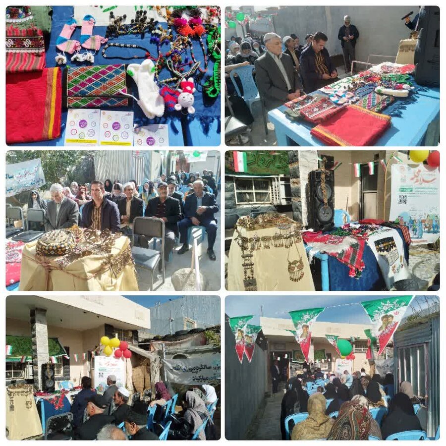 کلاله | برپایی نمایشگاه دستاورد جامعه هدف تحت حمایت بهزیستی کلاله در حاشیه افتتاح رویداد مردمی سلام محله
