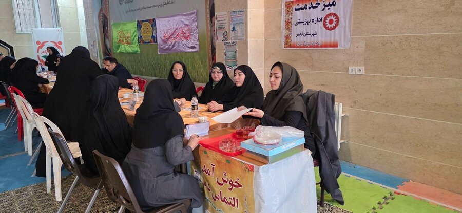 شهر قدس | برپایی میز خدمت بهزیستی شهرستان در قالب پویش «سلام محله» و ثبت‌نام داوطلبان