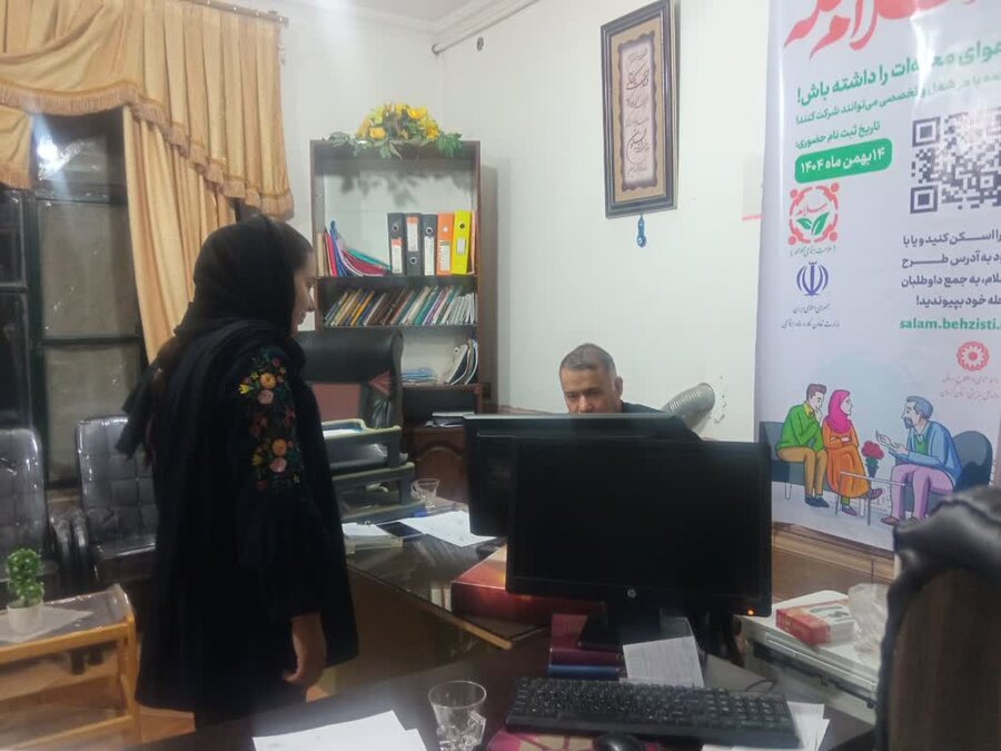 گزارش تصویری افتتاح طرح سلام محله در استان کرمان، بردسیر