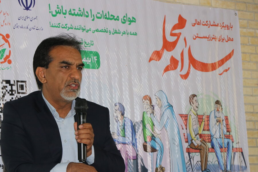 گزارش تصویری افتتاح طرح سلام محله در استان کرمان، کرمان