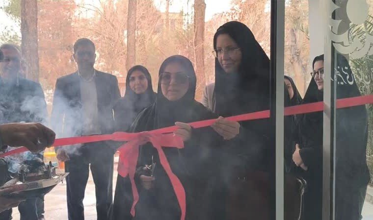 تقویت نظام سلامت با اولویت آموزشهای پیشگیرانه در بهزیستی اصفهان