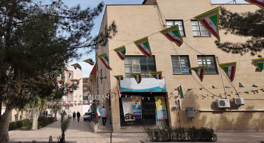 باهم ببینیم/ دهه فجر در بهزیستی استان قم 