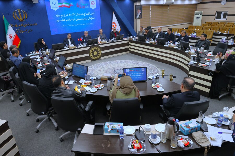 آیین افتتاح همزمان 20077 طرح و پروژه سازمان بهزیستی در سراسر کشور