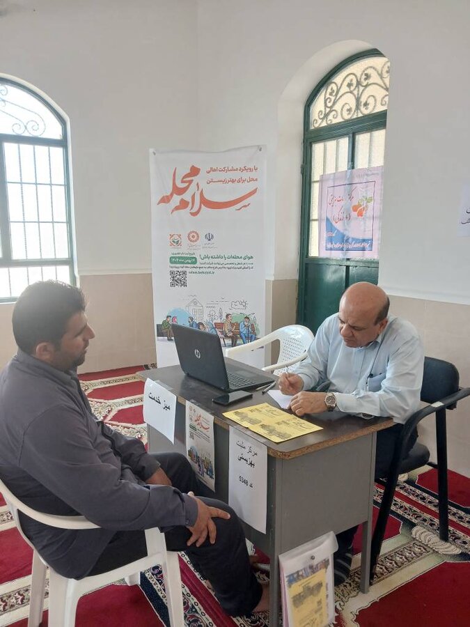 بستک| برپایی میز خدمت در محل برگزاری نماز جمعه