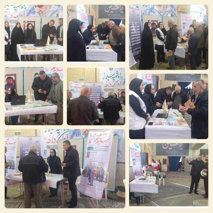 بندرانزلی /برپایی میز خدمت و اجرای پویش "سلام محله"