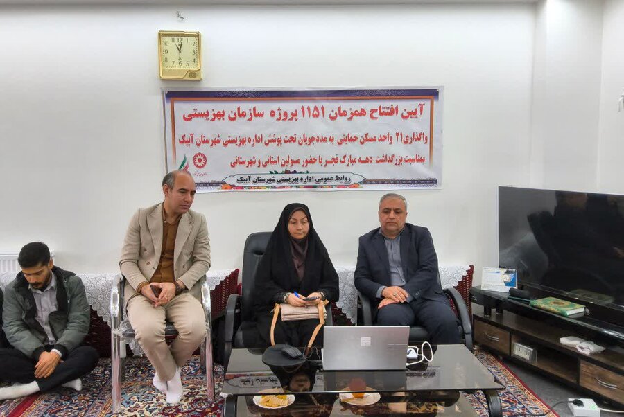 فیلم | افتتاح و کلنگ زنی چندین طرح در آبیک و بوئین زهرا