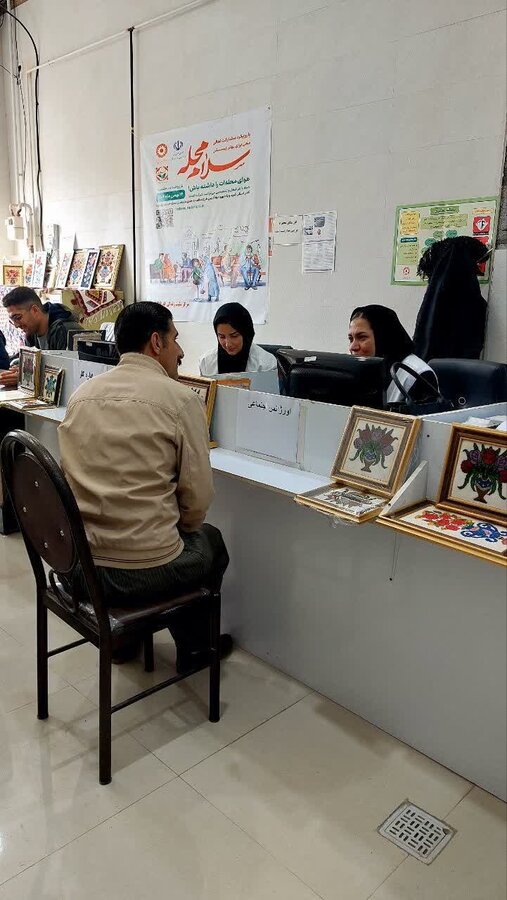 «سلام محله» بیجار؛ خدمات مشاوره‌ای رایگان اورژانس اجتماعی به شهروندان