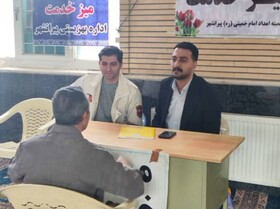 برگزاری میز خدمت بهزیستی در مصلی امام خمینی(ره) شهرستان پیرانشهر