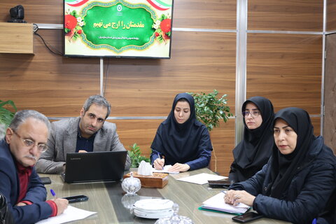 بهزیستی مازندران