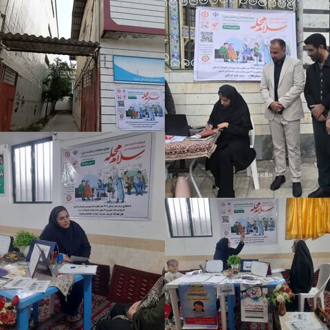 آغاز  پویش سلام محله در سطح شهرستان