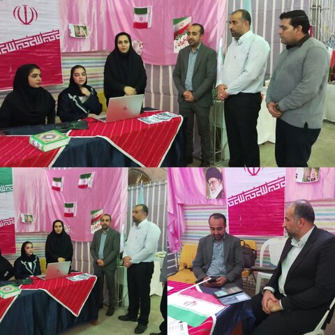 عضویت رئیس و کارکنان اداره فنی و حرفه ای شهرستان در پویش سلام محله