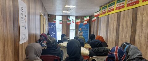 طالقان | به مناسبت دهه مبارک فجر / برگزاری دوره آموزشی تحول شناختی در اداره بهزیستی شهرستان طالقان