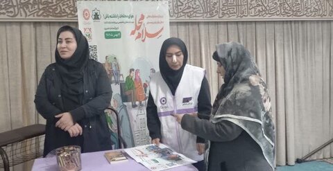 حضور تیم اورژانس اجتماعی در  میز خدمت درمانی سلامت  محله کم برخوردار فاز ۷ شهر جدید مهستان