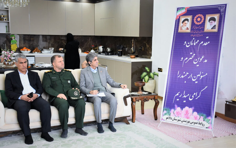 مسکن ـ دالاهو